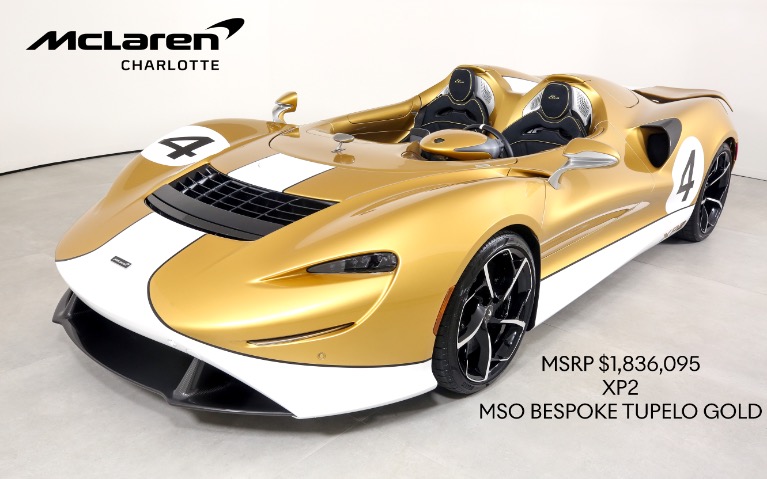 2021 McLaren Elva XP2