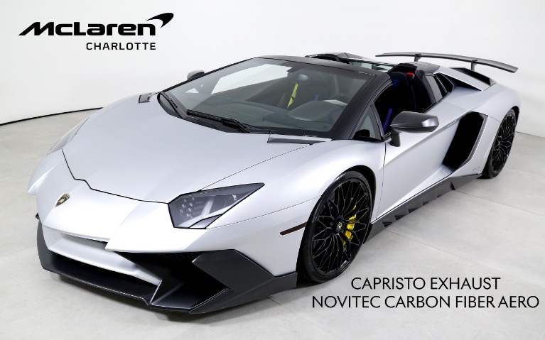 2017 Lamborghini Aventador
