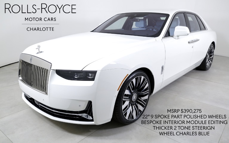 2025 Rolls-Royce Ghost