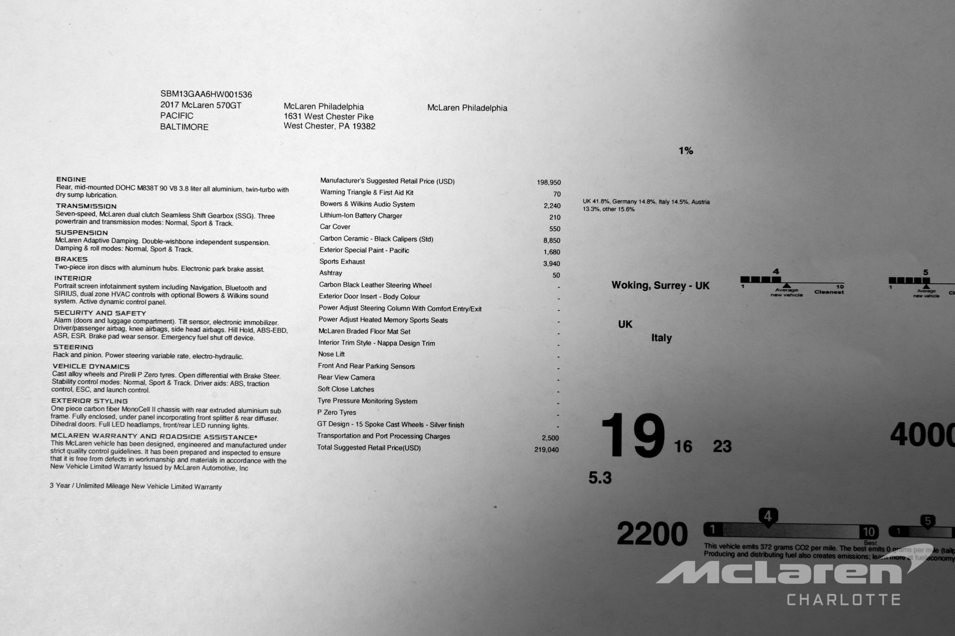 Used 2017 McLaren 570GT | Charlotte, NC