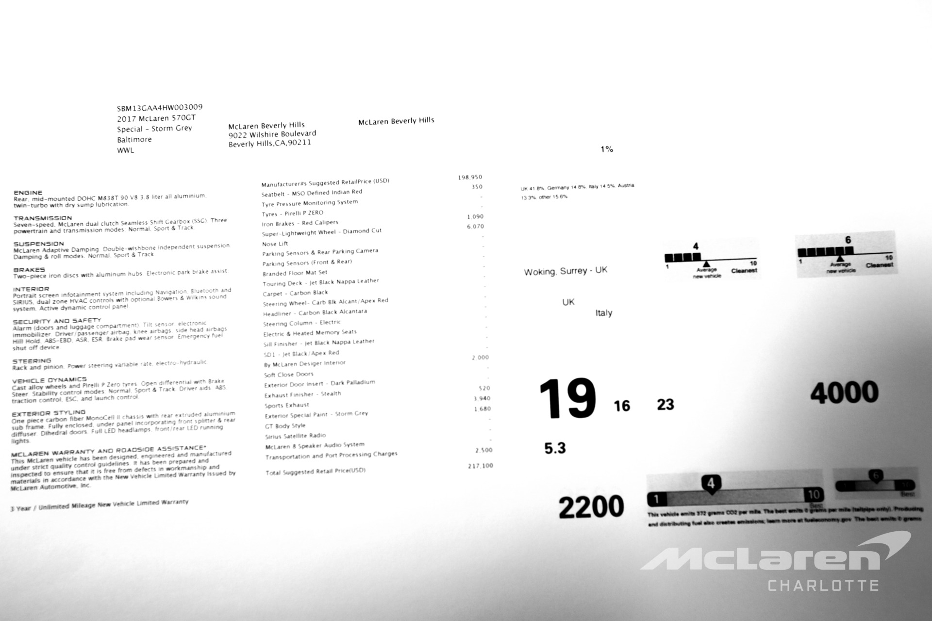 Used 2017 McLaren 570GT | Charlotte, NC