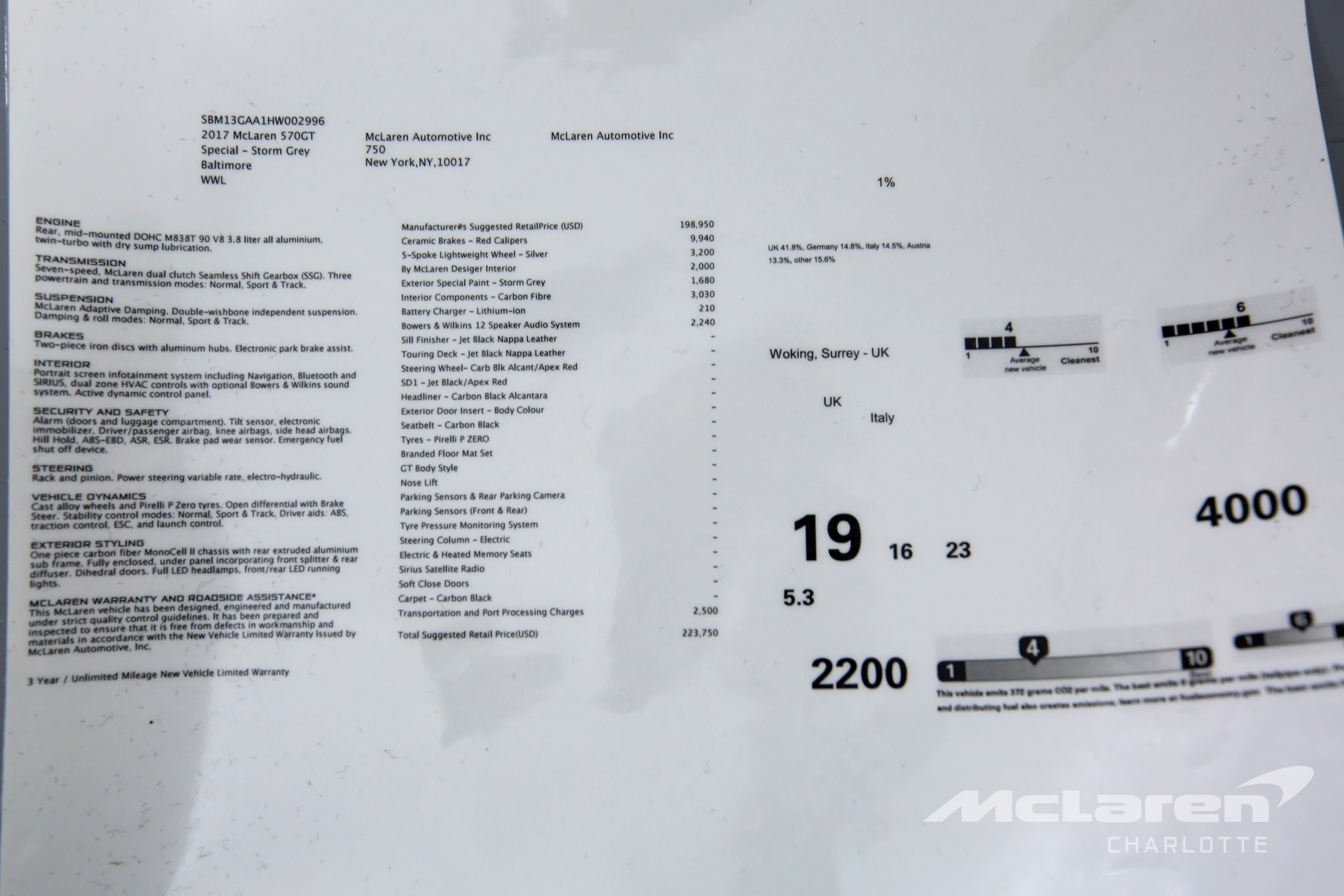 Used 2017 McLaren 570GT | Charlotte, NC