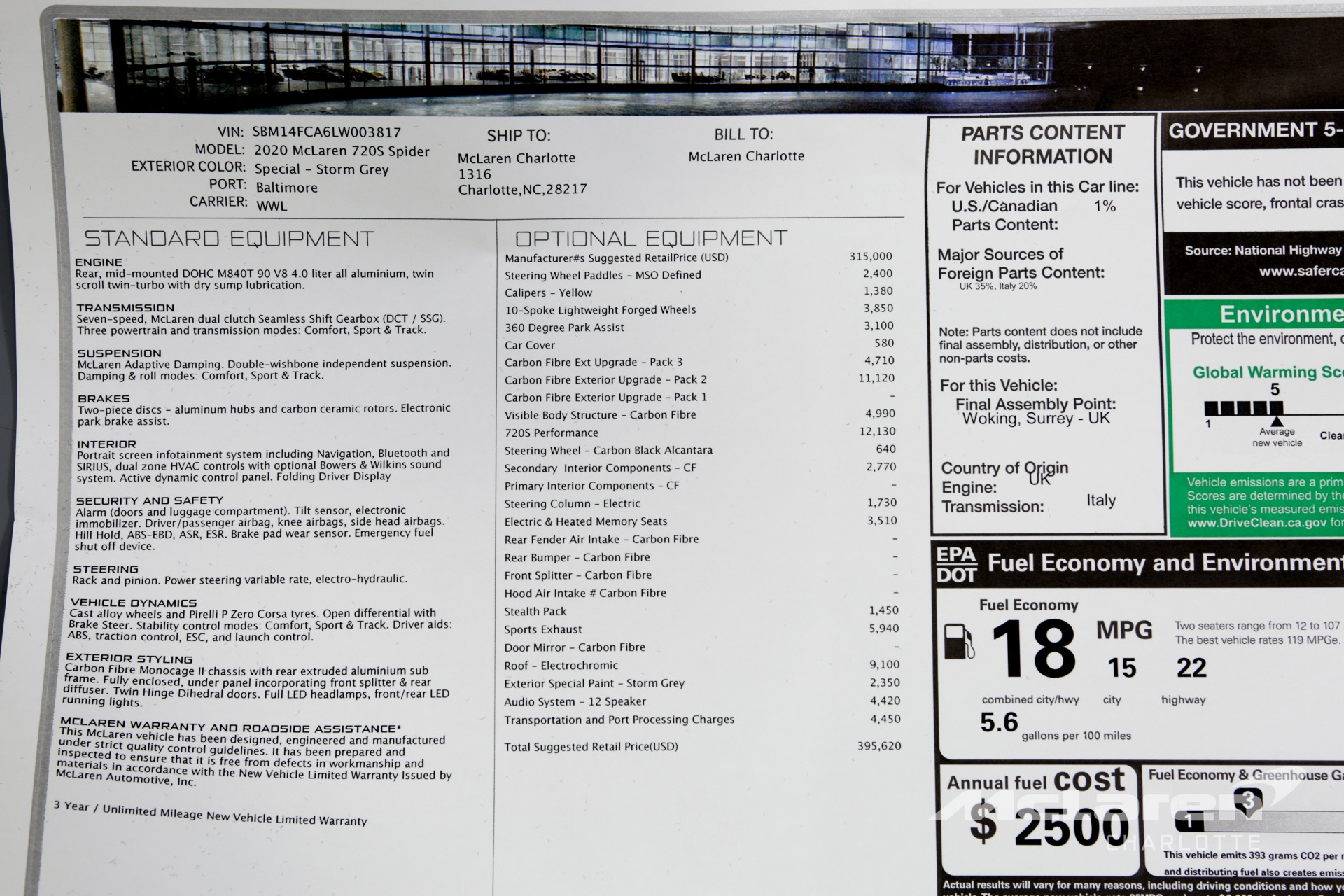 Used 2020 McLaren 720S SPIDER Performance | Charlotte, NC