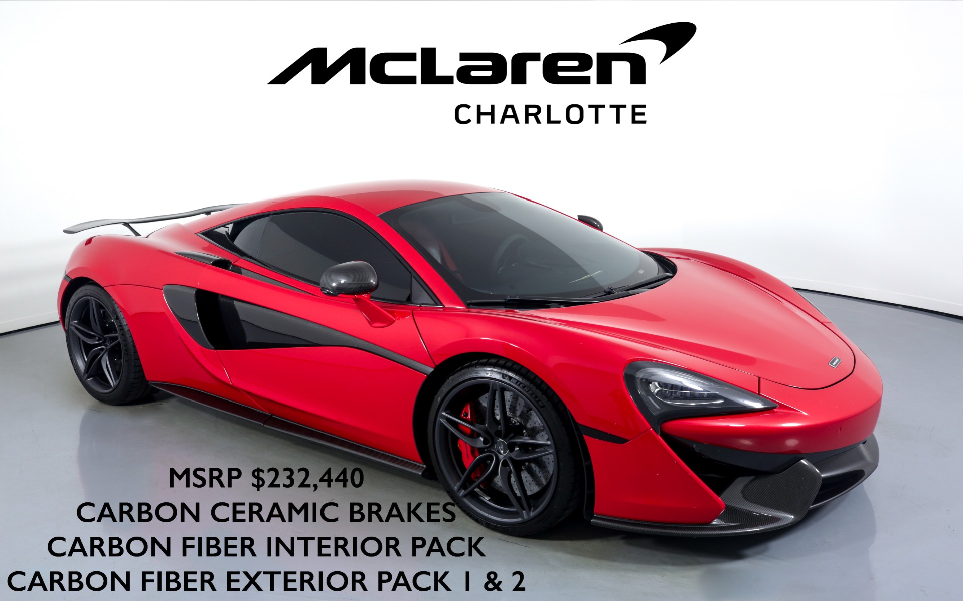 Used 2016 McLaren 570S | Charlotte, NC