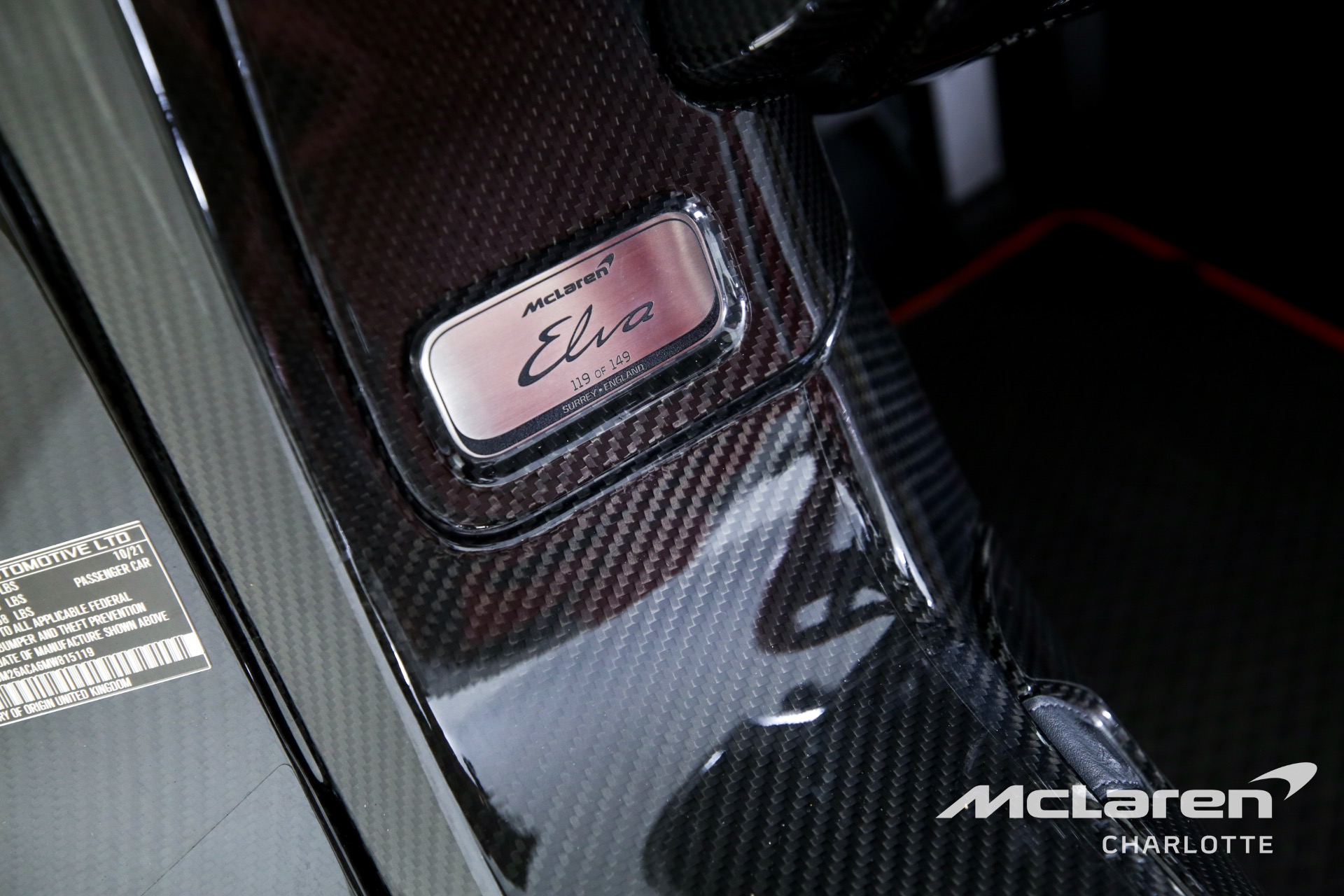 Used 2021 McLaren Elva | Charlotte, NC