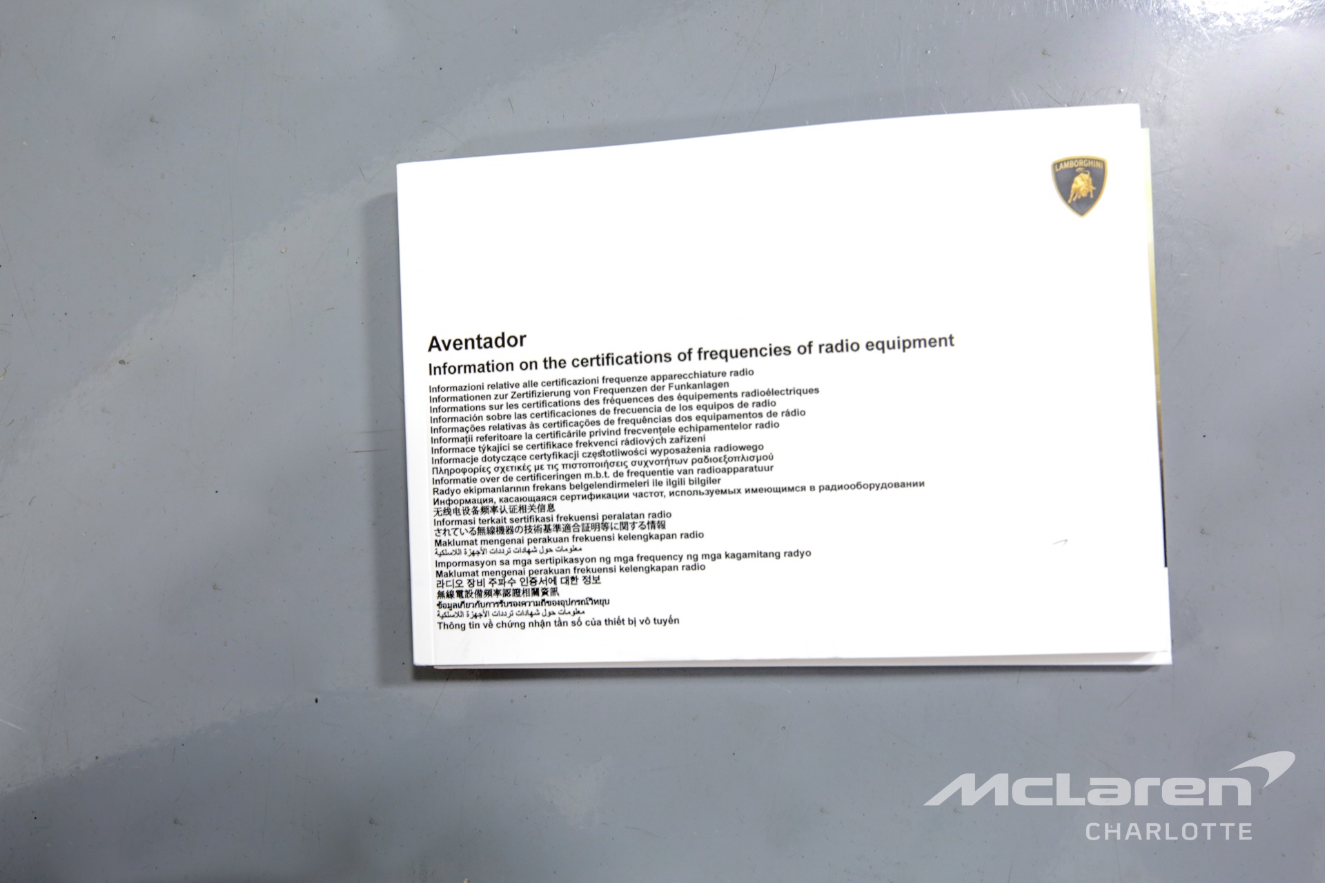 Used 2022 Lamborghini Aventador LP 780-4 Ultimae | Charlotte, NC