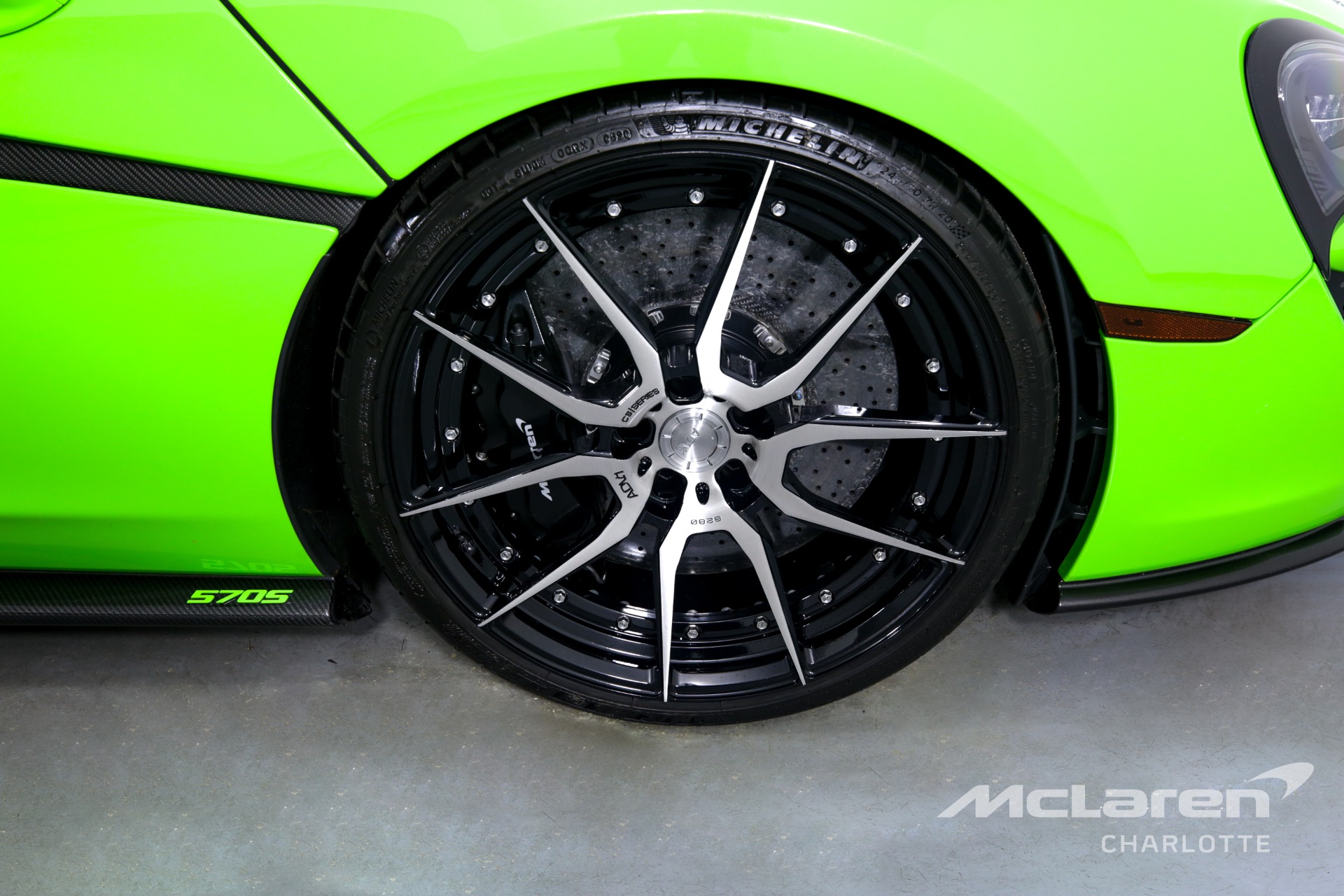 Used 2016 McLaren 570S | Charlotte, NC