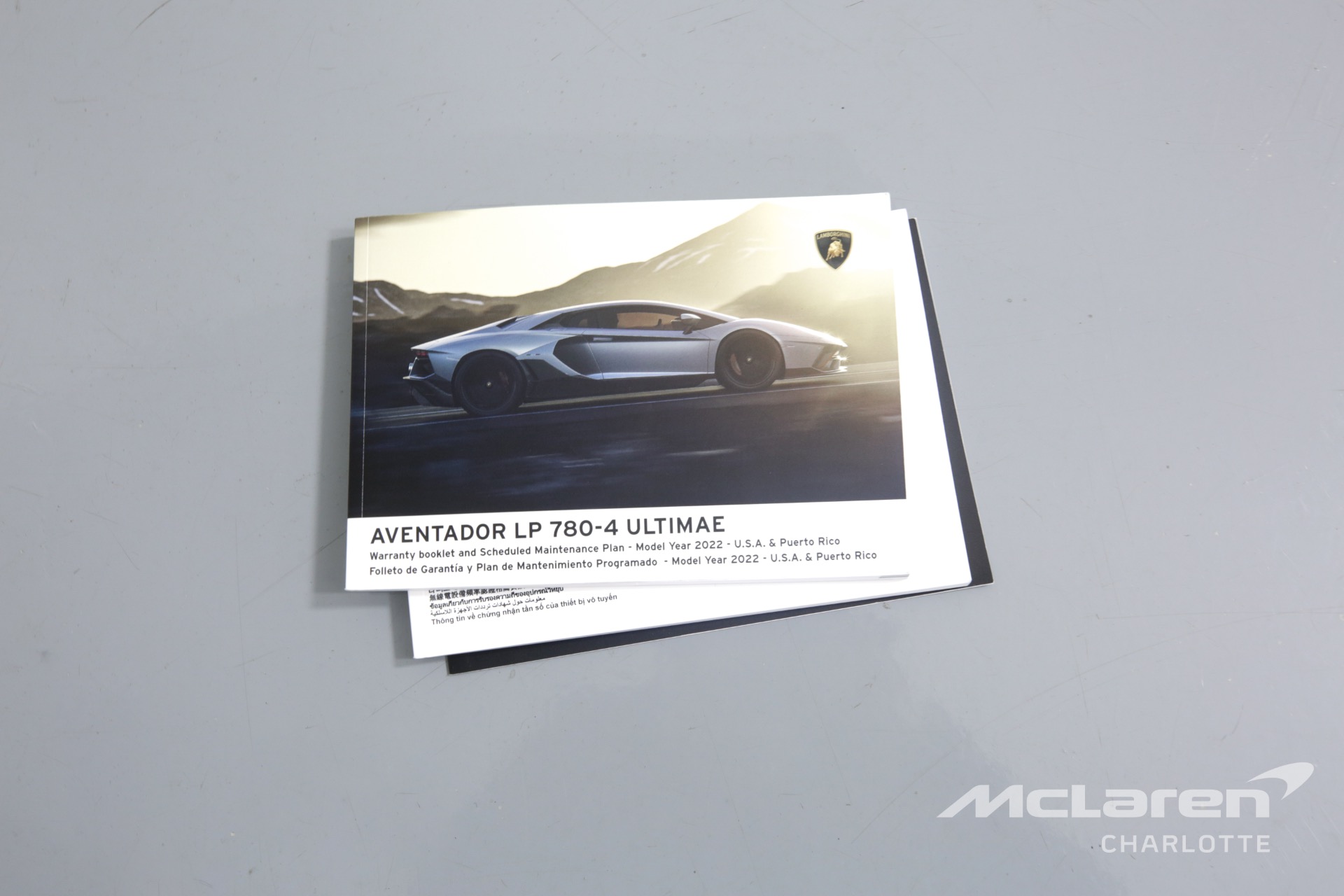 Used 2022 Lamborghini Aventador LP 780-4 Ultimae | Charlotte, NC