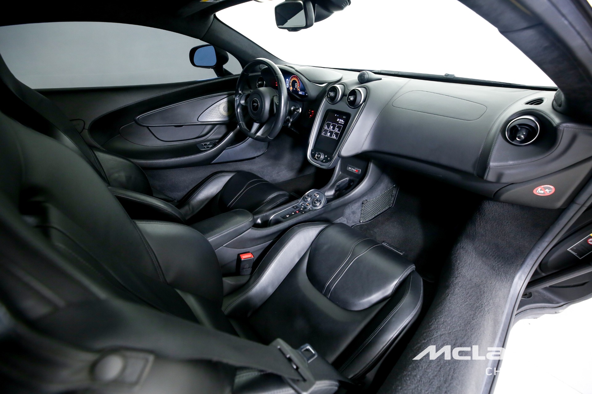 Used 2019 McLaren 570S | Charlotte, NC