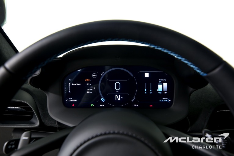 New-2023-McLaren-Artura