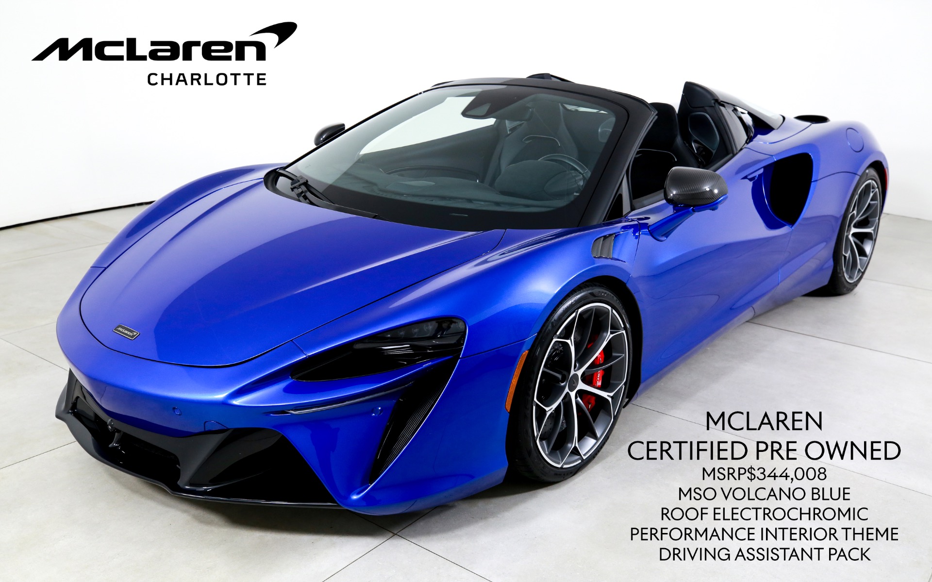 Used 2025 McLaren Artura Spider  | Charlotte, NC