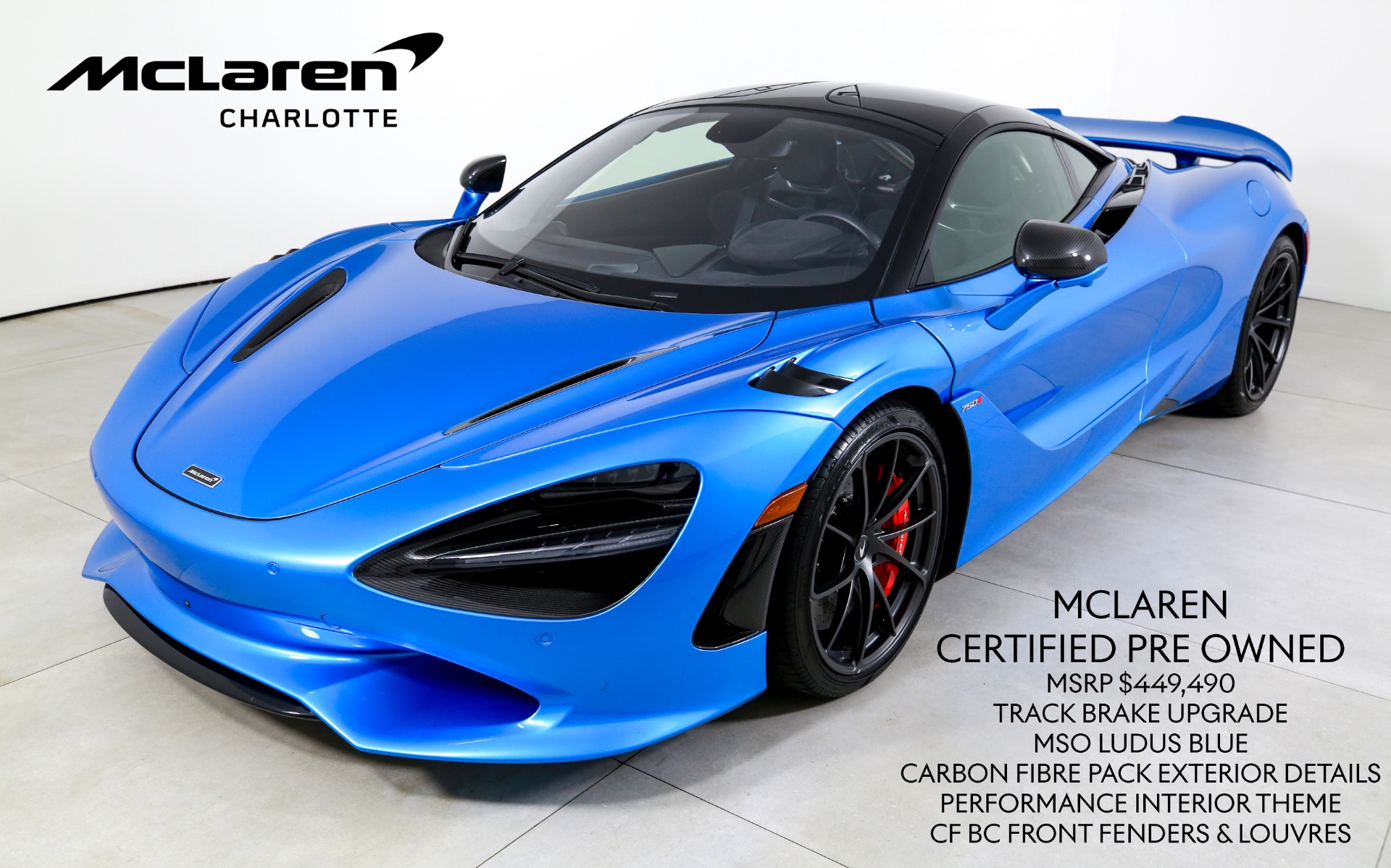 Used 2024 McLaren 750S | Charlotte, NC