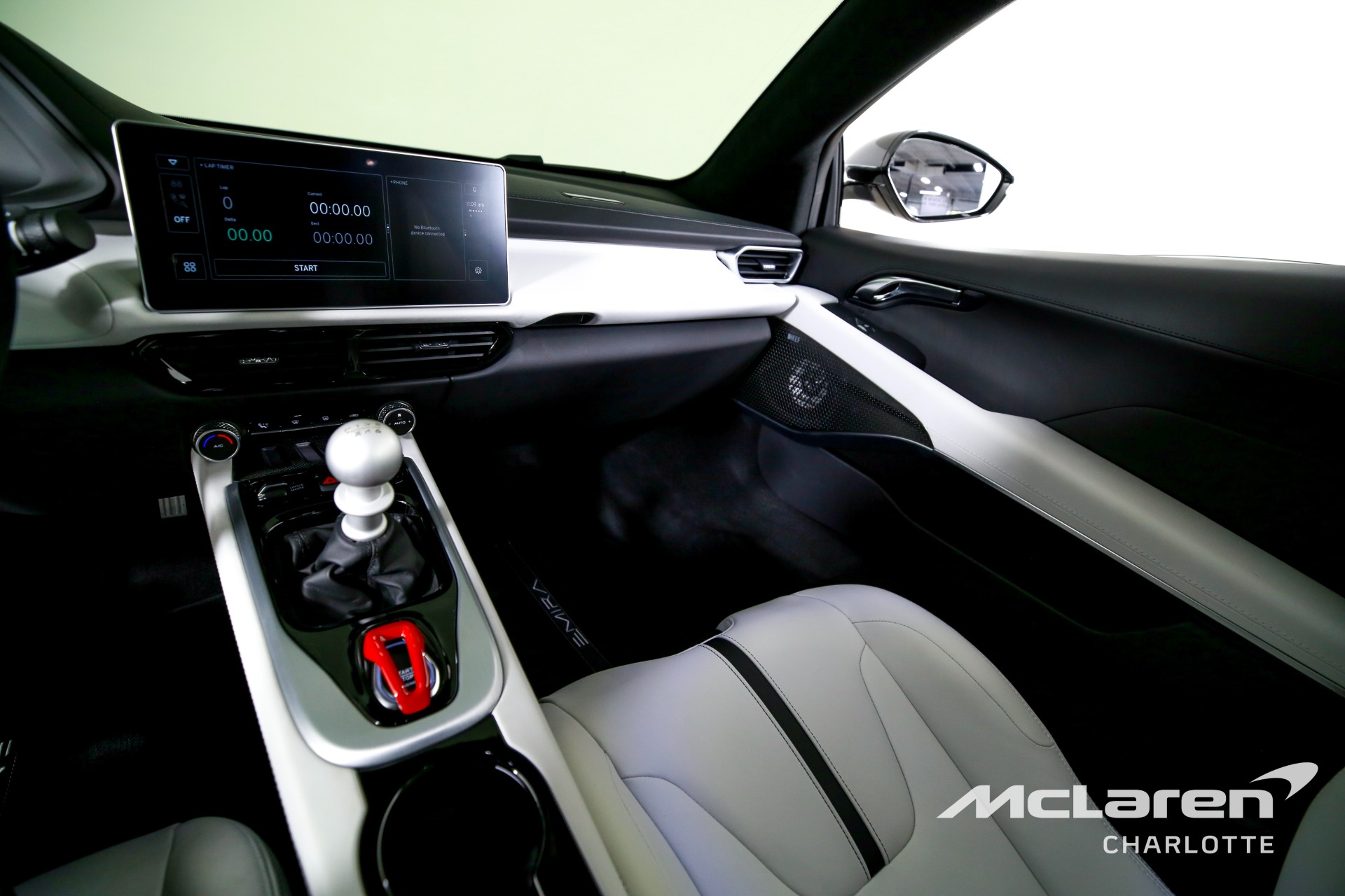 Used 2025 Lotus Emira V6 Base | Charlotte, NC