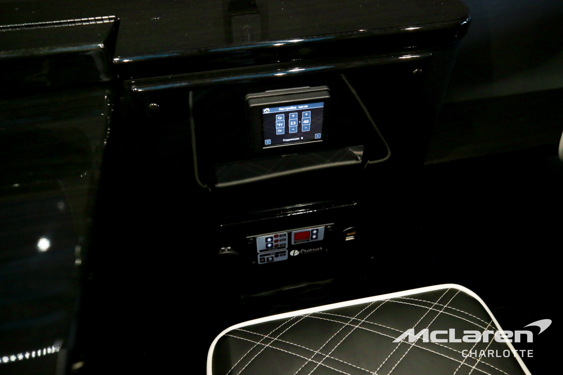 New 2026 Mercedes-Benz Sprinter Luxe Cruiser | Charlotte, NC