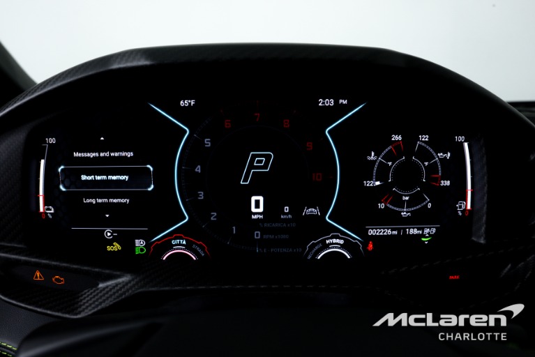 Used-2024-Lamborghini-Revuelto