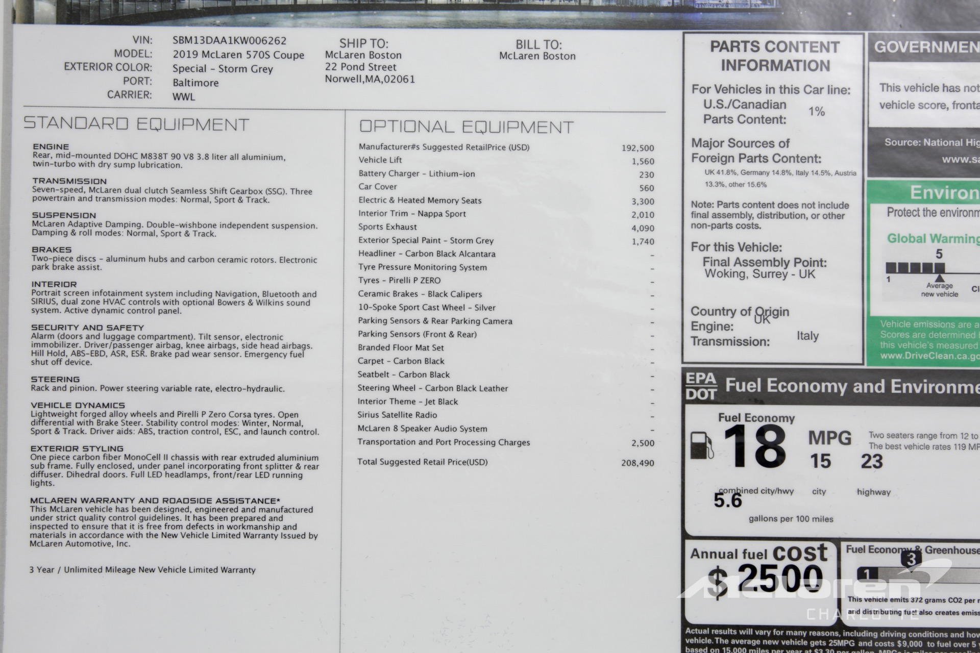 Used 2019 McLaren 570S | Charlotte, NC