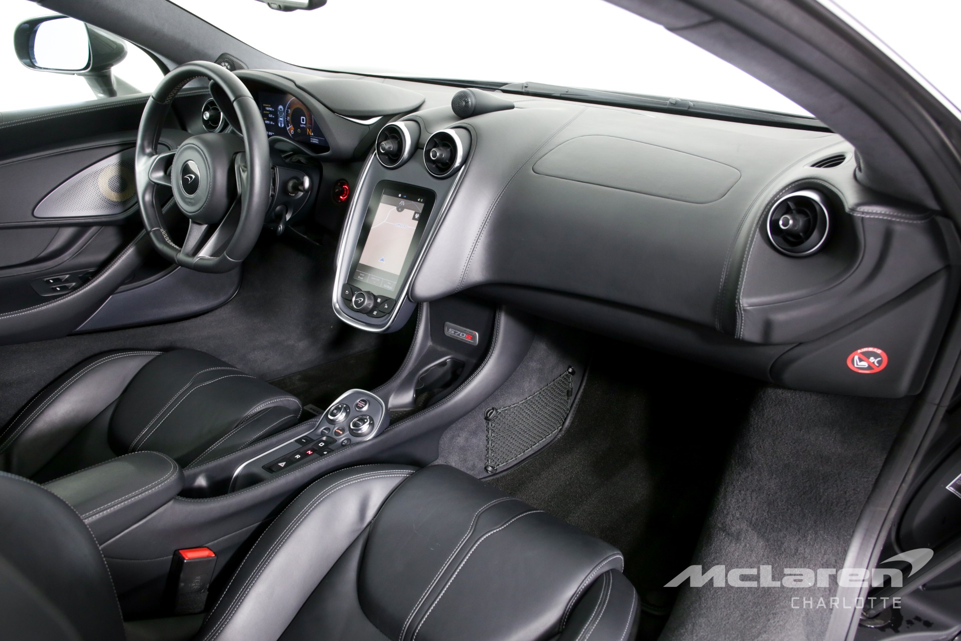 Used 2017 McLaren 570S | Charlotte, NC