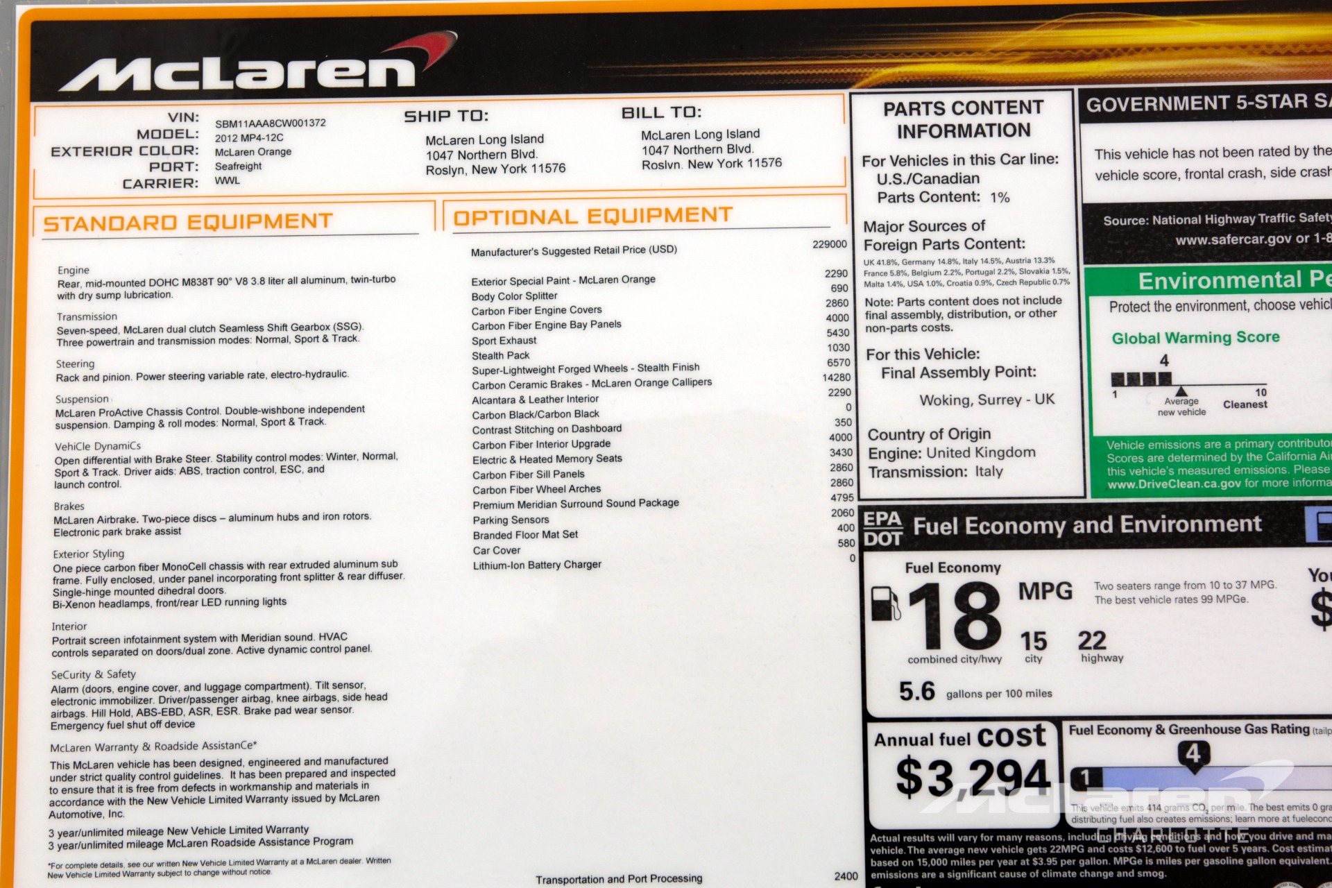 Used 2012 McLaren MP4-12C | Charlotte, NC