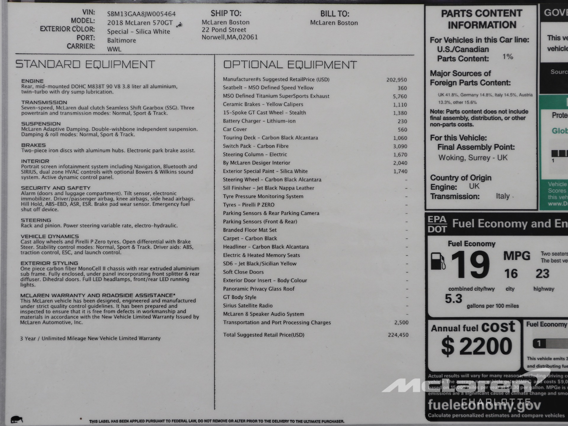 Used 2018 McLaren 570GT | Charlotte, NC