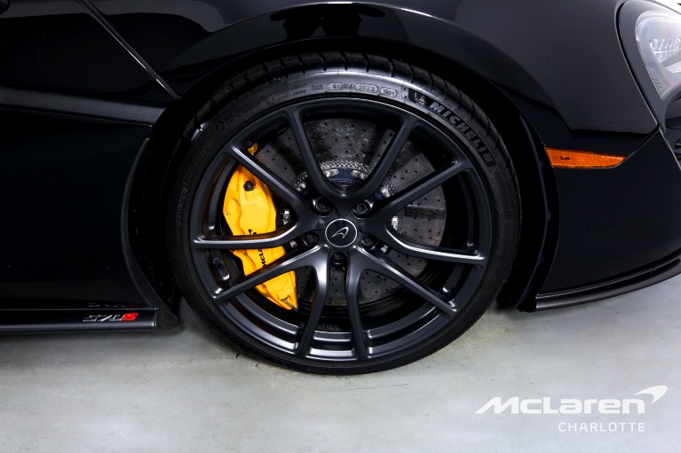 Used-2017-McLaren-570S