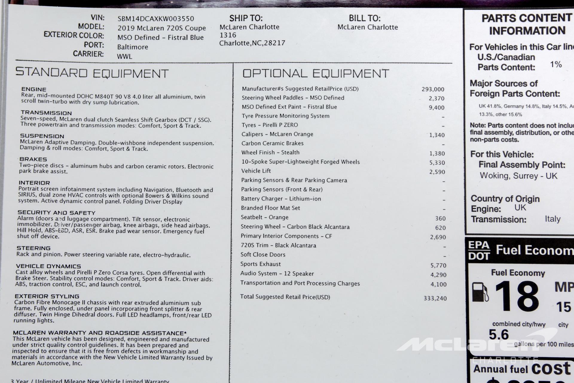 Used 2019 McLaren 720S Performance | Charlotte, NC