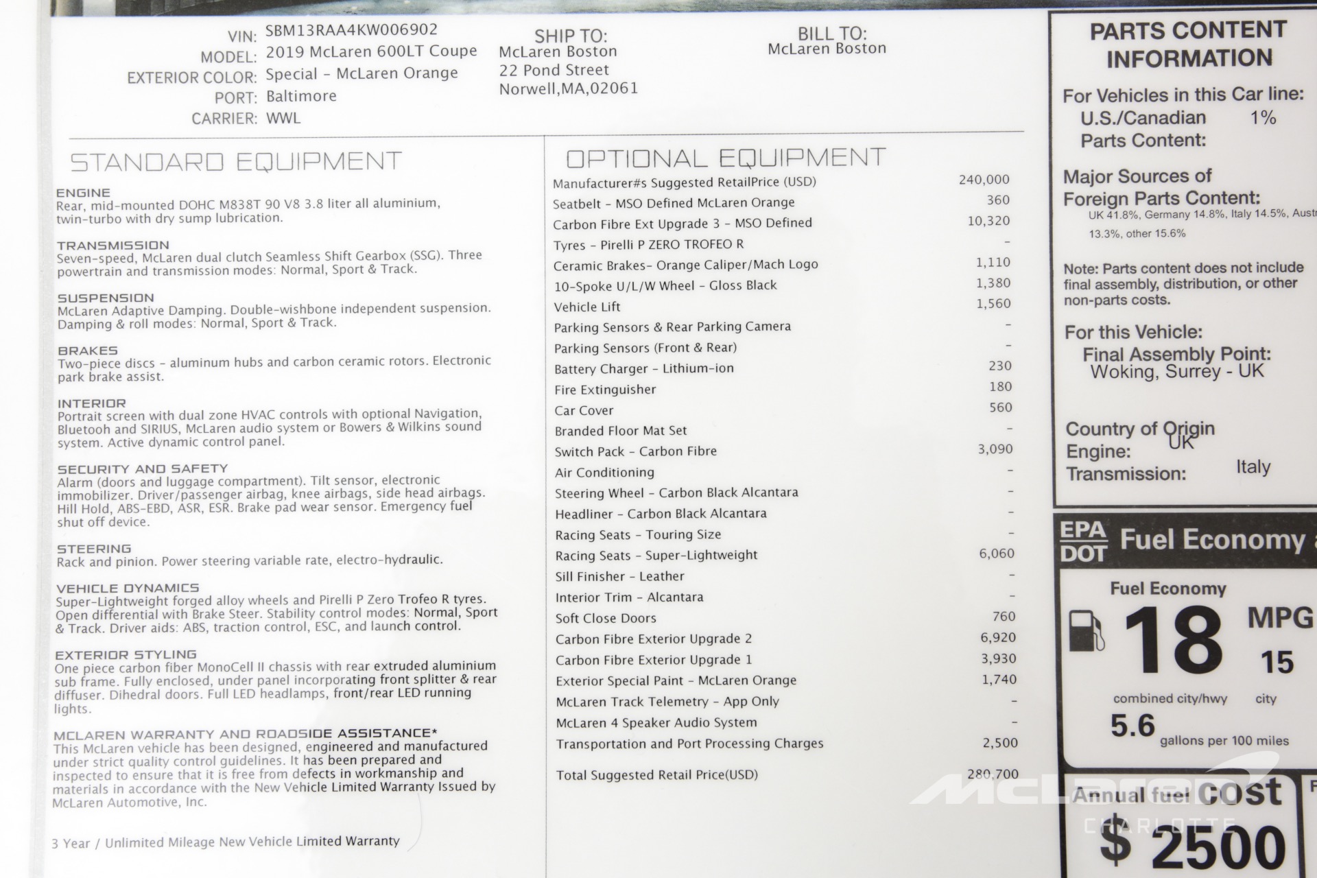 Used 2019 McLaren 600LT | Charlotte, NC